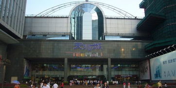 廣州天河城百貨購物攻略 地址、電話、營業(yè)時間及購物指南