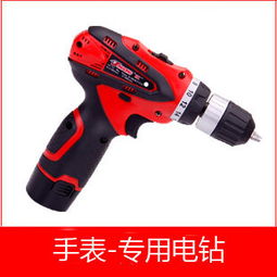 樂擺日用品廠 匠心打造品質生活，日用百貨一站式優選